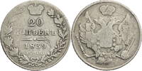 Russland, Zarenreich 20 Kopeken Nikolaus I. (1825-1855) - Kursmünze (1832-1858) -