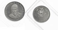 Guinea 200 Francs Almany Samory Toure -