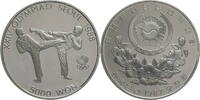 Südkorea 5000 Won 1987 Olympische Sommerspiele 1988 in Seoul - Tae Kwon ... 167.34 元 含税 ＋  125.51 元 运费