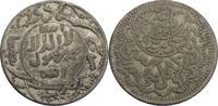Jemen ¼ Riyal Yahya Muhammad Hamid ed-Din (1918-1948) - Kursmünze -
