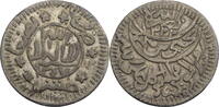 Jemen ⅒ Riyal Yahya Muhammad Hamid ed-Din (1918-1948) - Kursmünze (1919-1947) -