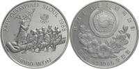 Südkorea 5000 Won 1987 Olympische Sommerspiele 1988 in Seoul PP (gekapse... 150.61 元 含税 ＋  125.51 元 运费