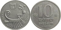 Israel 10 Sheqalim Kursmünze (1982-1985) -