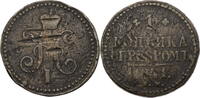 Russland, Zarenreich 1 Kopeke Nikolaus I. (1825-1855) - Kursmünze (1839-1847) -