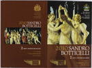 San Marino 2 Euro 500th Anniversary of the Death of Sandro Botticelli -