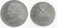Jugoslawien 300 Dinara 8th Mediterranean Games - Split 1979 -