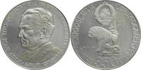 Jugoslawien 350 Dinara 8th Mediterranean Games - Split 1979 -