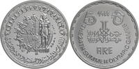 Ägypten 5 Pfund 1988 Olympische Spiele 1988 in Seoul PP (gekapselt) 627.54 元 含税 ＋  125.51 元 运费