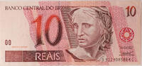 Brasilien 10 Reais Ara - Wz. Flagge, Us. PSM und AFN, Stempel C -
