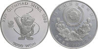 Süd Korea 5000 Won 1986 Olympische Sommerspiele 1988 in Seoul - Maskottc... 167.34 元 含税 ＋  125.51 元 运费