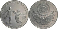Südkorea 10000 Won 1988 Olympische Sommerspiele in Seoul 1988 - Fußball ... 292.85 元 含税 ＋  125.51 元 运费