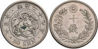 Japan 10 Sen Meiji (1867-1912) - Kursmünze (1873-1906) -