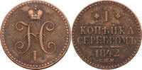 Russland, Zarenreich 1 Kopeke Nikolaus I. (1825-1855) - Kursmünze (1839-1847) - Izhora -