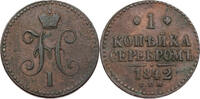 Russland, Zarenreich 1 Kopeke 1842 СПМ Nikolaus I. (1825-1855) - Kursmün... 125.51 元 含税 ＋  125.51 元 运费