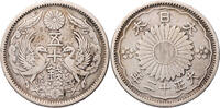 Japan 50 Sen Shōwa (1926-1989) - Kursmünze (1928-1938) -