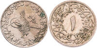 Ägypten 1/10 Qirsh 1907 H (1293/33) Abdul Hamid II. (1876-1909) - Kursmü... 83.67 元 含税 ＋  125.51 元 运费