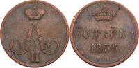 Russland, Zarenreich 1 Kopeke 1856 EM Alexander II. (1855-1881) - Kursmü... 83.67 元 含税 ＋  125.51 元 运费