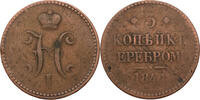 Russland, Zarenreich 3 Kopeken Nikolaus I. (1825-1855) - Kursmünze (1839-1847) -