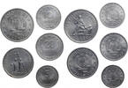Albanien 5, 10, 20, 50 Qindarka, 1 Lek 1969 Lot von 5 verschiedenen Münz... 251.02 元 含税 ＋  125.51 元 运费