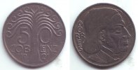 Coblenz / Koblenz 50 Pfennig Notgeld der Stadt Coblenz - 50 Pfennig -