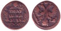 Russland 1/4 Kopeke - Polushka 1/4 Kopeke - Polushka - Zarin Anna (1730-1740) -