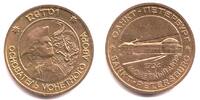 Russland Medaille 300 Jahre Russische Flotte - Seefahrer - Schiffe - Sankt Petersburg -
