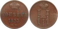 Russland 1 Kopeke Nikolaus I. (1825 - 1855) -