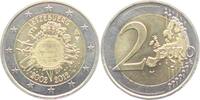 Luxemburg 2 Euro 10 Jahre Euro Bargeld -