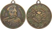 Deutschland Medaille Gedenkprägung - Otto von Bismarck -