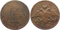 Russland 5 Kopeken 1831 EM Zar Nikolaus I. (1825 - 1855) s 125.09 元 含税 ＋  150.19 元 运费