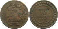 Tunesien 10 Centimes 10 Centimes -