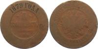 Russland 5 Kopeken Zar Alexander II. (1855 - 1881) -