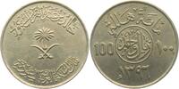 Saudi Arabien 100 Halala 100 Halala -
