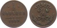 Russland 1/2 Kopeke Alexander III. (1881 - 1894) -