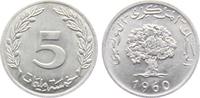 Tunesien 5 Milim 5 Milim -