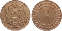 Tunesien 10 Centimes Muhammed al Nasir Bey (1906 - 1922) -