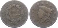 USA Large Cent 1 Cent - Large Cent - Coronet Head -