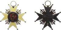 Hannover Orden / Ehrenzeichen (NP) Replik - Hannover - Ernst-August-Orden 1865 -