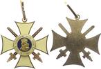 Hessen Orden / Ehrenzeichen (NP) Replik - Hessen - Großkreuz mit Schwertern 1840 - Philipp der Großmütige -