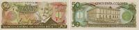 Costa Rica 50 Colones Banknote - Costa Rica - 50 Colones - 1988 - Gaspar Ortuno y Ors -