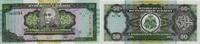 Haiti 50 Gourdes Banknote - Haiti - 2000 - 50 Gourdes - Lysius Felicite Salomon Jeune -