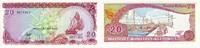 Malediven 20 Rufiyaa Banknote - Malediven - 1983 - 20 Rufiyaa - Segelschiff - Hafen - Schiffe -