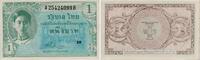 Thailand 1 Baht 1946 Banknote - Thailand - 1 Baht - 1946 - Rama IX (1946... 208.76 元 含税 ＋  150.19 元 运费