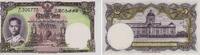 Thailand 5 Baht 1956 Banknote - Thailand - 5 Baht - 1956 - Rama IX (1946... 158.56 元 含税 ＋  150.19 元 运费