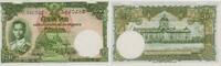 Thailand 20 Baht 1953 Banknote - Thailand - 20 Baht - 1953 - Rama IX (19... 233.86 元 含税 ＋  150.19 元 运费