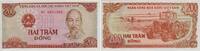 Vietnam 200 Dong 1987 Banknote - Vietnam - 1987 - 200 Dong - Traktor - F... 24.68 元 含税 ＋  49.78 元 运费