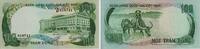 Vietnam Süd 100 Dong Banknote - Vietnam Süd - 1972 - 100 Dong - Gebäude - Bauer auf Stier -