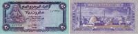 Jemen / Yemen 20 Rials 1985 Banknote - Jemen / Yemen - 20 Rials - 1985 -... 124.84 元 含税 ＋  149.89 元 运费