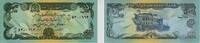 Afghanistan 50 Afghanis 1979-1991 Banknote - Afghanistan - 1979-1991 - 5... 24.68 元 含税 ＋  49.78 元 运费