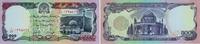 Afghanistan 5000 Afghanis 1993 Banknote - Afghanistan - 1993 - 5000 Afgh... 24.68 元 含税 ＋  49.78 元 运费